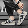 New Men's Shoes Are Trendy In Summer, Student Leisure and Comfortable Running, Light Sports, Thick-soled Heightening Dad Trendy Shoes