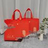 ZISIZ New Year Red Non-woven Gift Bag