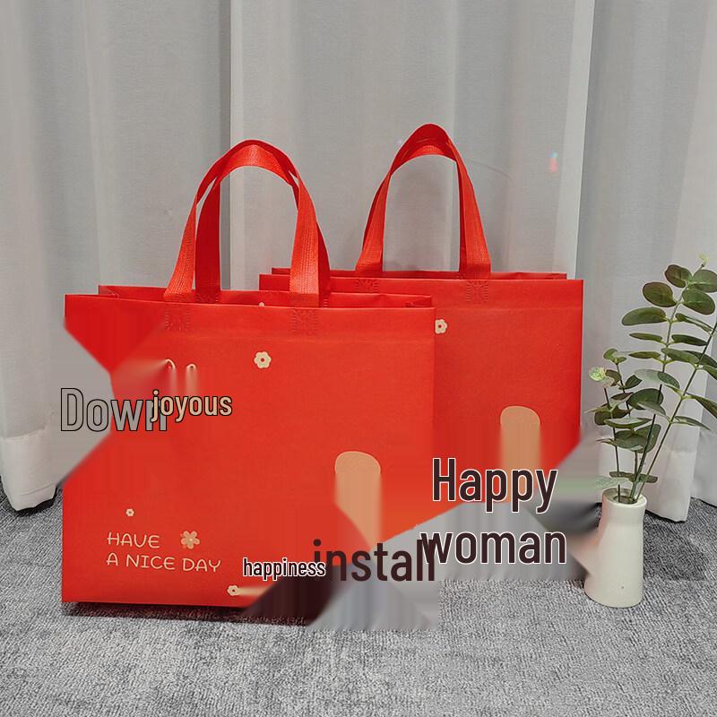 ZISIZ New Year Red Non-woven Gift Bag