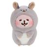 Sun Arrow Chinchilla Bunny K-9807