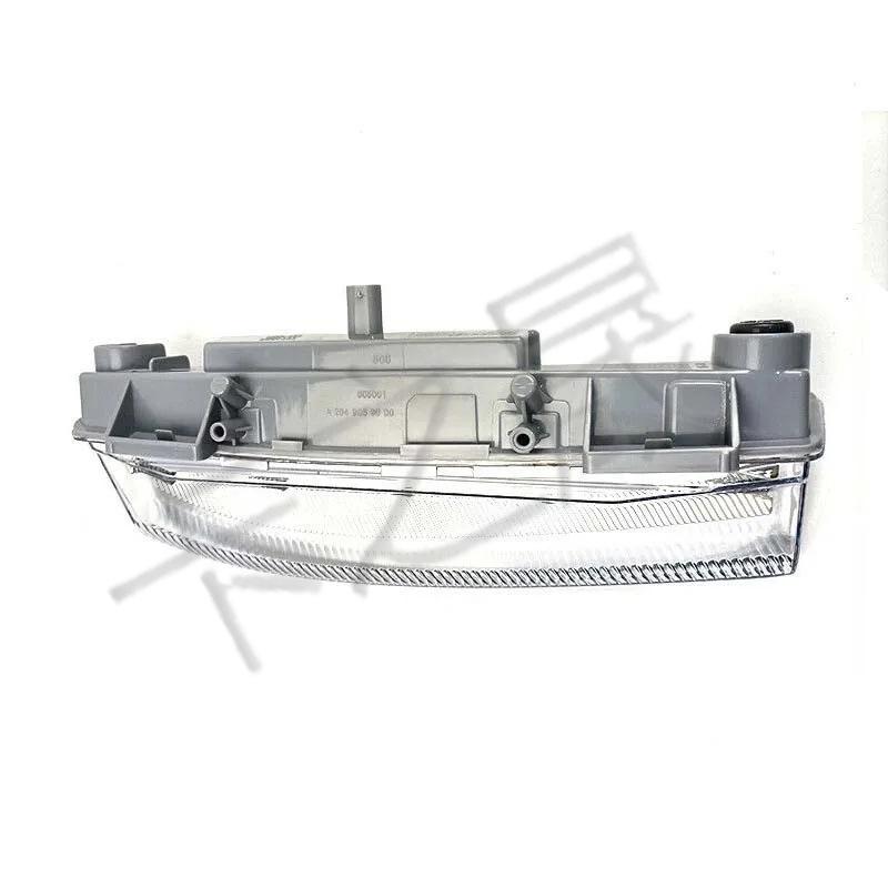 Mercedes-Benz B-Class Front Fog & Daytime Running Light 2049069100, 2049069200