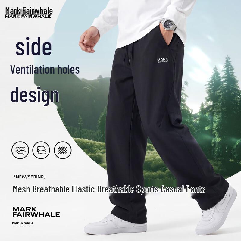 MARK FAIRWHALE Men s Straight-Leg Cool Quick-Dry Cargo Pants XL