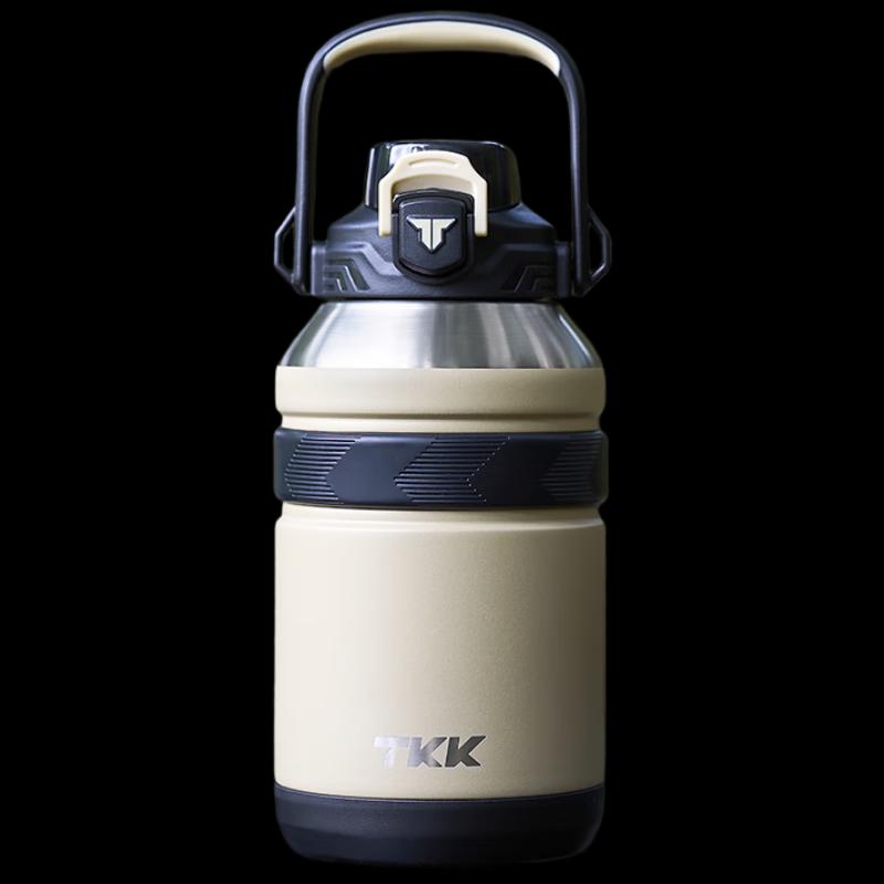 TKK TKK2031 Outdoor Insulated Travel Flask