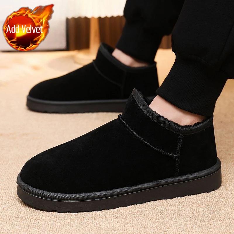 Warme Herren Winter Schneestiefel 2026 Neue Verdickte Fleece gefütterte Einfarbige Einfache Lässige Koreanischer Stil Baumwollschuhe für Kalte Tage