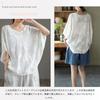 Tiernyueth Sommer Strick Lochmuster Stricktop mit Fledermausärmeln Einfarbig Plus UV Vielseitig Sonne Damen T-Shirt, Ärmel, Pullover, Transparent, Farbe, Leichtgewicht,