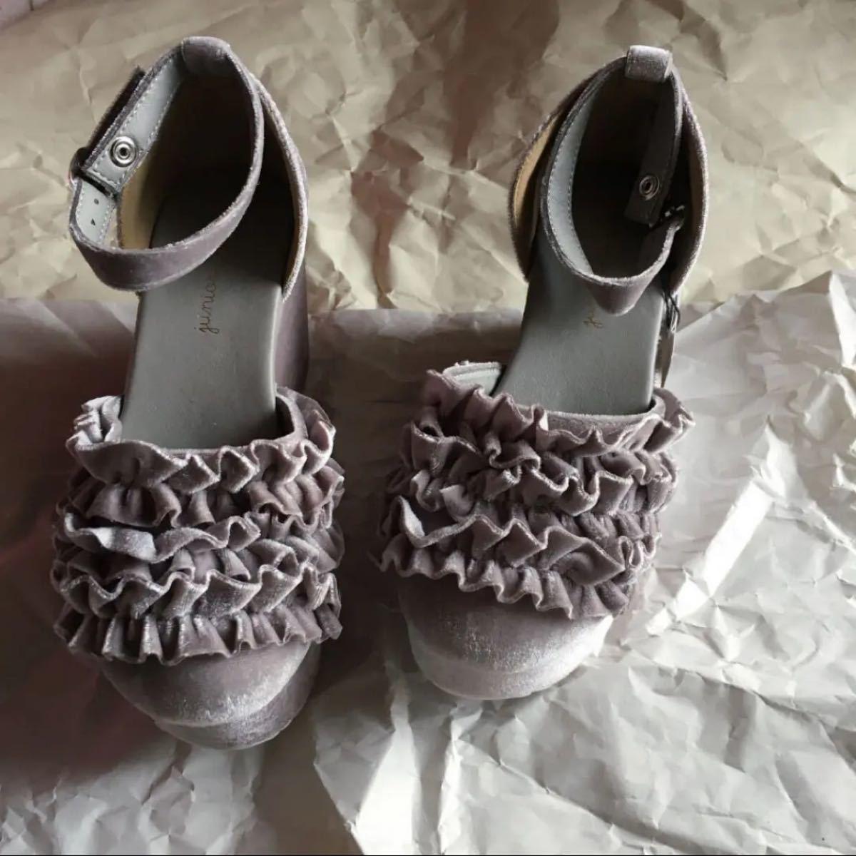 WEGO/Ruffle velor pumps