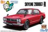 Aoshima Bunka Kyozaisha Rakupla Snap Car Series KPGC10 Skyline HT 1970 Red Plastic Model 1/24 2000GT-R Color-coded 01-RE