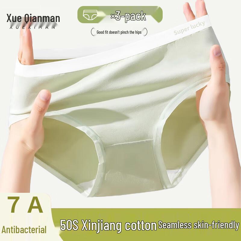 Xueqiman Women s 7A Antibacterial Seamless Pure Cotton Mid-Waist Briefs XL
