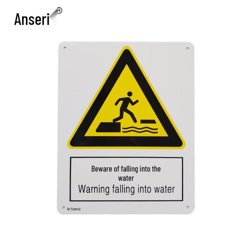Anshairui 35141 Aluminum Composite Safety Sign