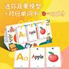 Children Desktop Number Addition And Subtraction Math Early Education Cognitive Cards