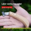 Fruit Tree Girdling & Bark Stripper Tool for Litchi, Longan, Grape, Citrus, and Apple Trees