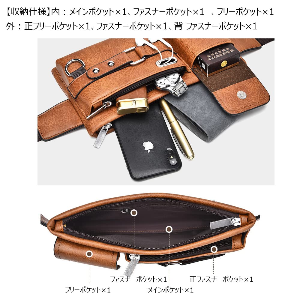 Whatna Leather Mini Waist Mini Shoulder Bag with Earphone Hole and Key Crossbody 8110 Bag, Men's Ring, Unisex, Bag, One-Shoulder, Lightweight,