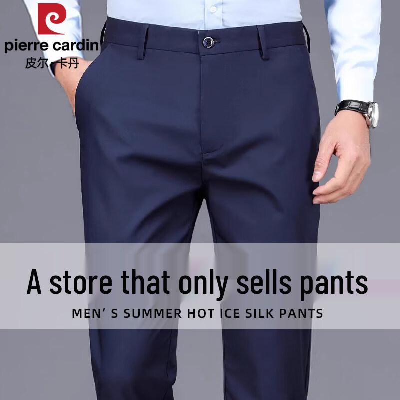 

Pierre Cardin Men s Ice Silk Straight-Leg Business Casual Trousers 29