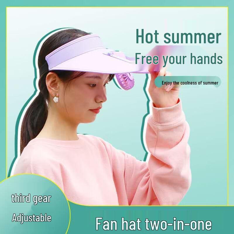 Sanhe Kids' USB Rechargeable Fan Sun Visor
