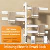 Rotating Electric Towel Rack Household Bathroom Intelligent Constant Temperature Electric Drying Storage Holder