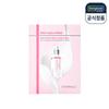 Madeca Mela Capture Ampoule Mask Pack 5 Sheets 1 Box