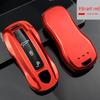 Porsche Key Cover for Remote Control: Protects Cayenne and Panamera Keys