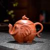 180ml Purple Sand Elephant Teapot Lucky Elephant Teapot Chinese Kung Fu Tea Set Home Creative Teapot Tea Ceremony Accessories