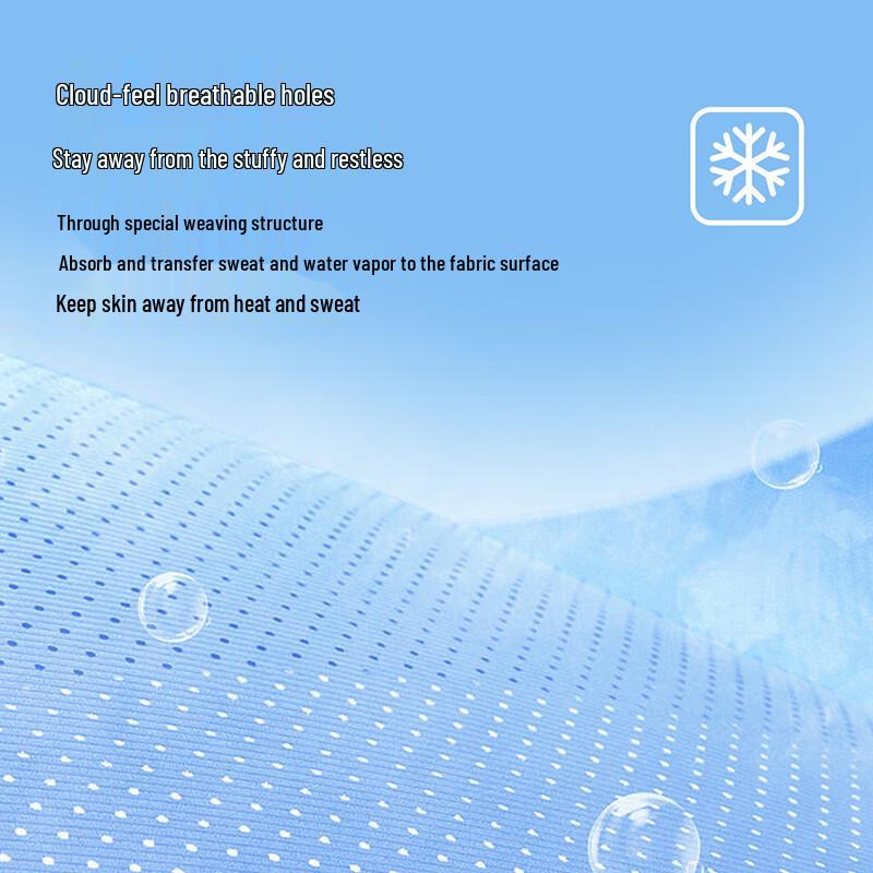 Classic Teddy Kids' Summer Anti-Mosquito Breathable Pants