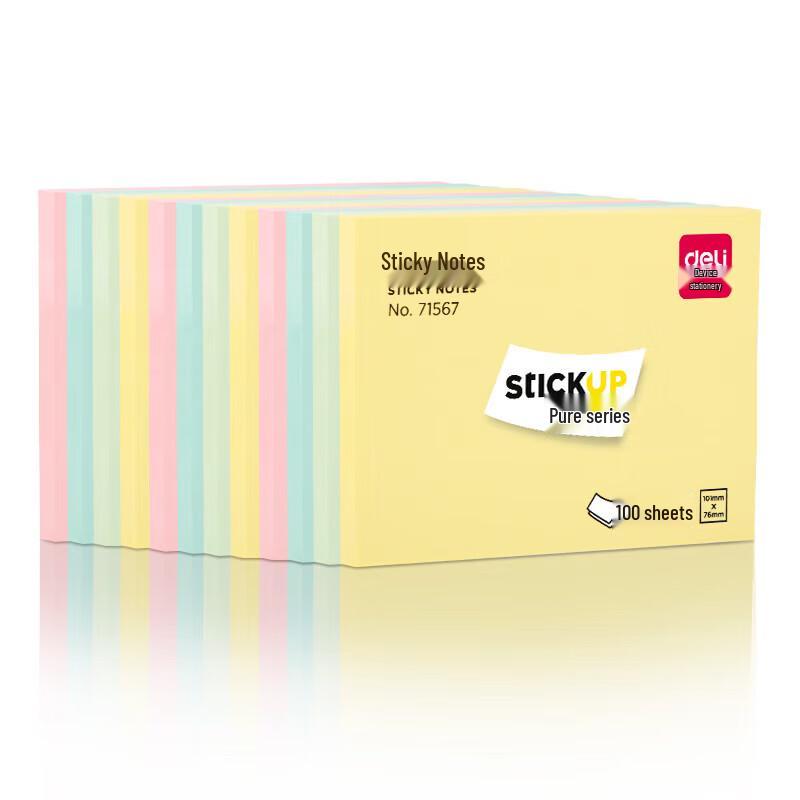 Deli Square Sticky Notes