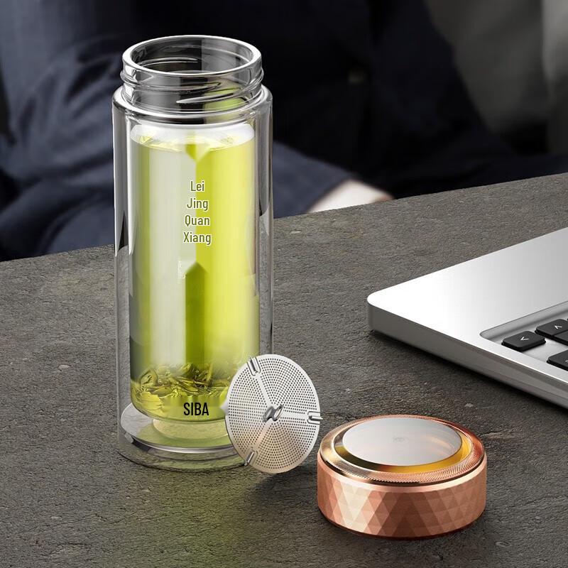 SIBAO Double-Layer Glass Tea Infuser Bottle