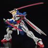 BANDAI SPIRITS RG Mobile Fighter G Gundam God Gundam Scale Plastic Model 1/144 Pre-Colored
