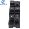 93570-2V000: Window Regulator Switch for 2010-2015 Hyundai Veloster.