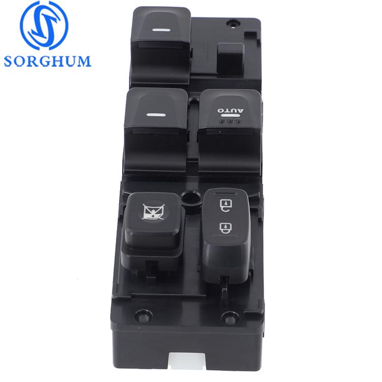 93570-2V000: Window Regulator Switch for 2010-2015 Hyundai Veloster.