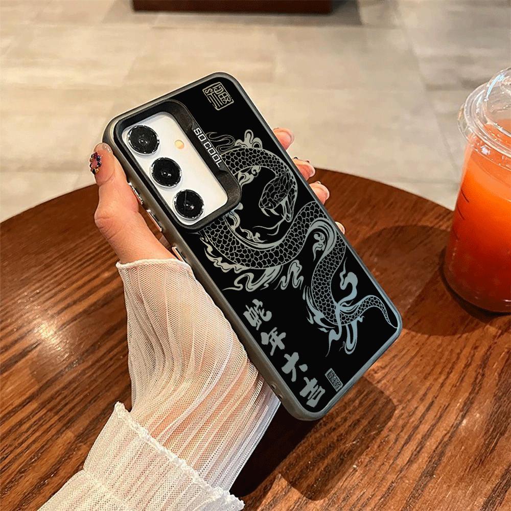 Cool Creative Dragon Phone Cover Case for Samsung Galaxy S26 Ultra S25Edge S25 Plus S21 S20 FE S22 S24 FE Note 20 S23