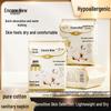 Encore Pure Cotton Day & Night Sanitary Pads - Thin, Breathable, Low-Allergy, Gentle Liners for Students.