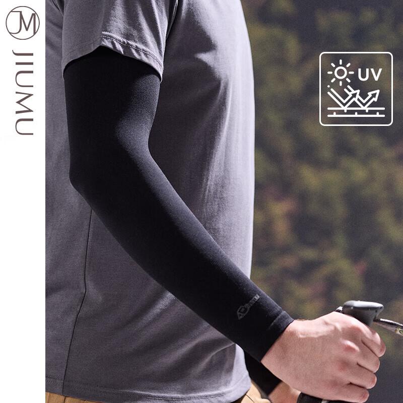 JIUMU Unisex Summer Ice Silk Sun Protection Arm Sleeves