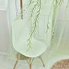 Offset Wicker Blackout Window Screen Curtain Living Room Bedroom Decorative Screen Curtain Idyllic