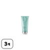 NuSkin AgeLOC Nutriol Scalp & Hair Conditioner 3 pcs 175ml