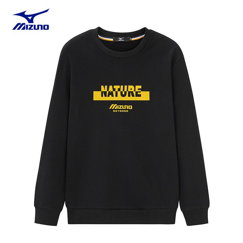 Mizuno Men s Crew Neck Sweatshirt M