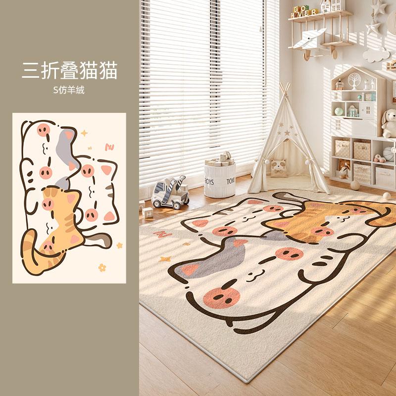 Cartoon Colored Carpets for Living Room Cute Animals Bedroom Decor Rug Fluffy Soft Children's Room Carpet Home Thicken Floor Mat