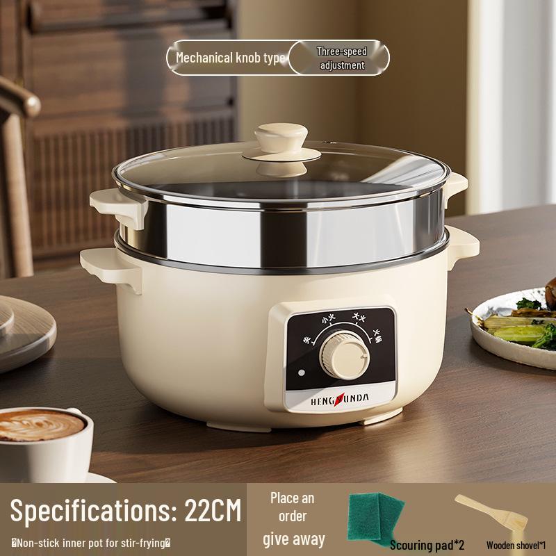 ElectroCN Multifunctionele Elektrische Kookplaat: Studentenkamer Noodle & Roerbakpan met Stoom-, Kook- en Verwarmingsfuncties Khaki Non-stick Electric Cooking Pot