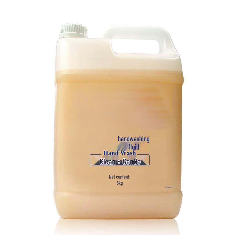 JINGRUIXIANG Lime Moisturizing Foam Hand Soap