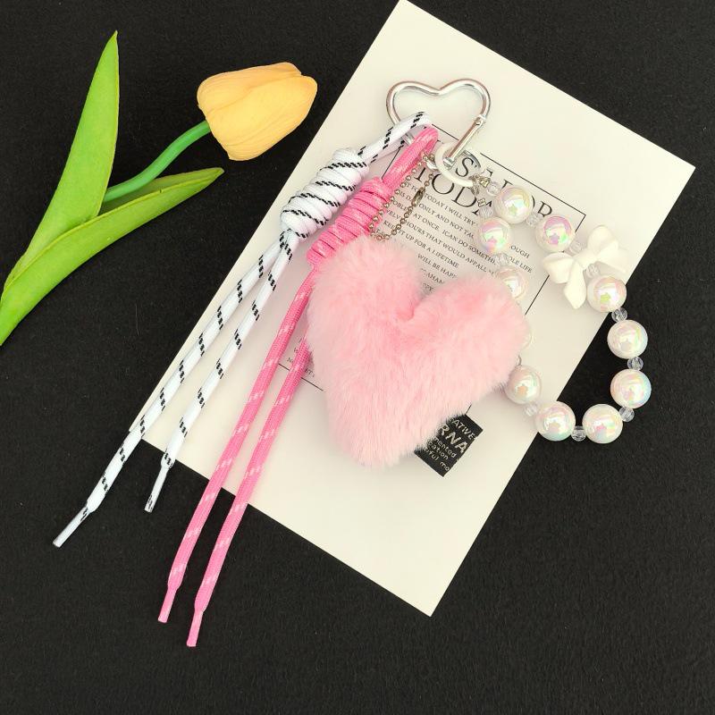 New Cartoon Plush Heart Keychain Pendant - Cute Small Doll Gift