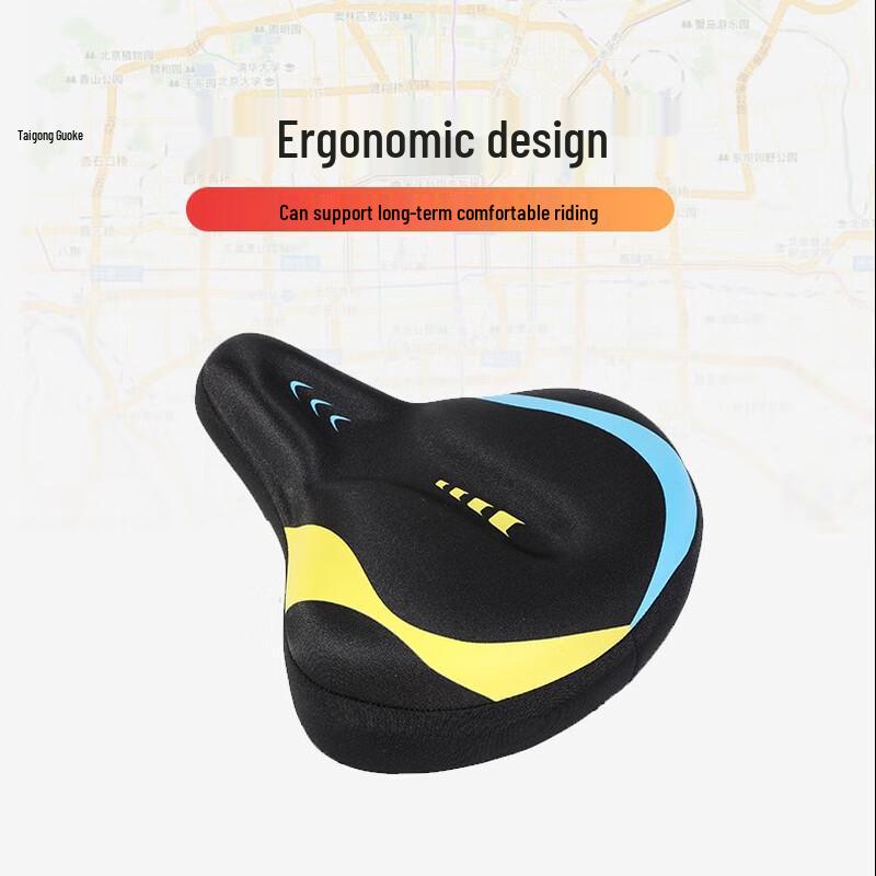 GEETHA Comfortable Wide Bicycle Saddle