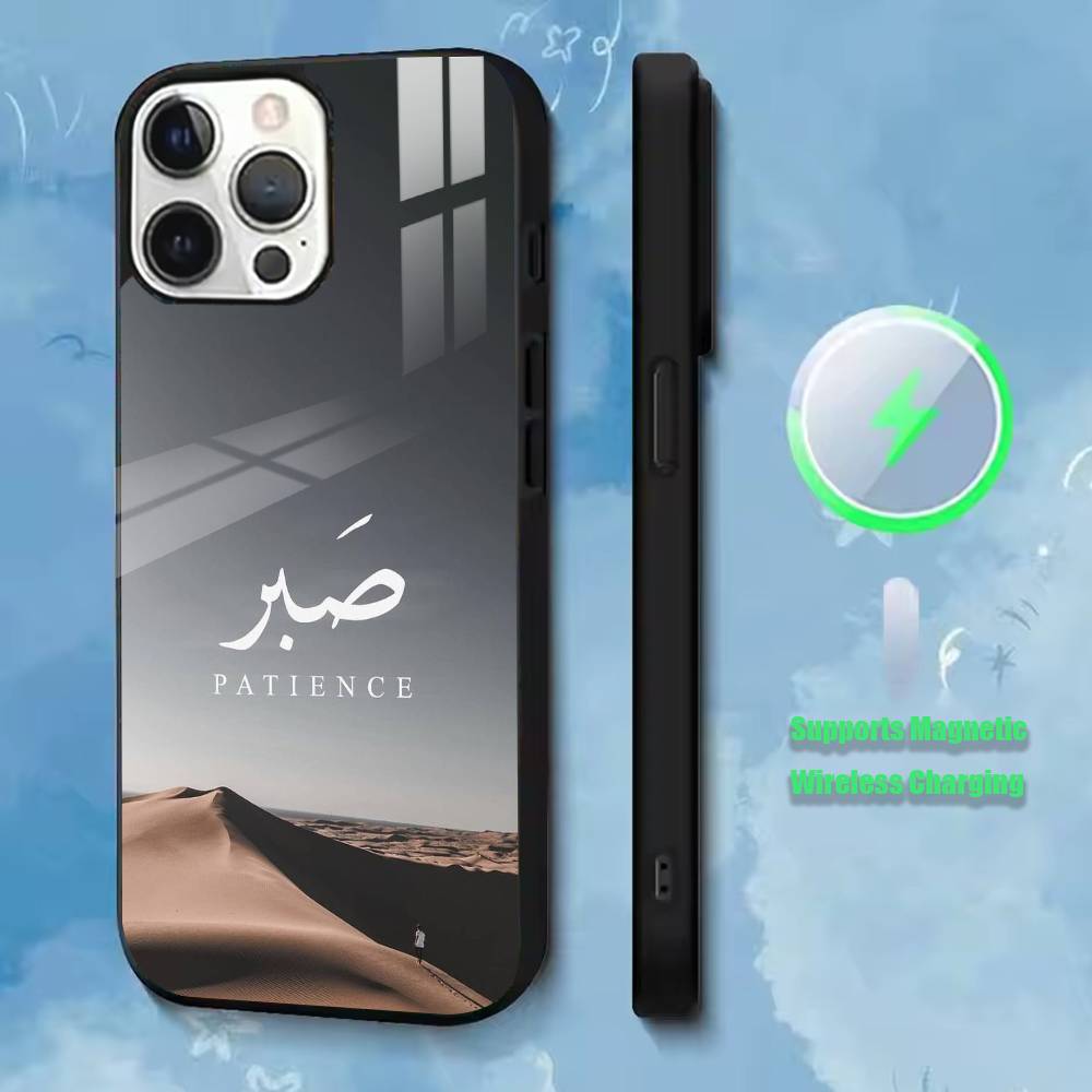 Quran Sabr Islam endurance  Phone Case For iPhone17,16,15,14,13,12,11 Plus,Pro Supports Magnetic Wireless Charging