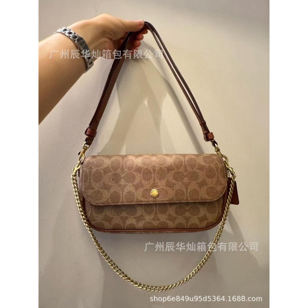 2025 Kou C Home Brookflap Baguette Underarm Bag Hand Chain Mahjong Bag Shoulder Bag Oblique Span Bag Commuter