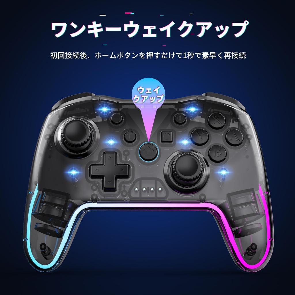 Twylyte Switch Wireless Pro Kompatibel mit RGB Turbo Vibration Ergonomischer Lange Spielzeit Controller, Controller, Switch/Switch Lite/Switch OLED,