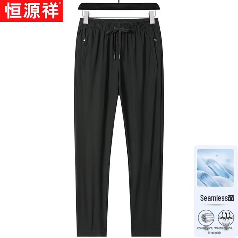 Hengyuanxiang Men s Ice Silk Casual Drawstring Pants 5XL