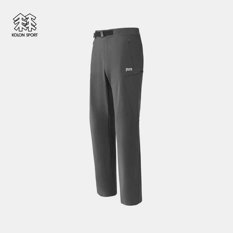 KOLON SPORT Men's Lightweight Cooling Hiking Pants