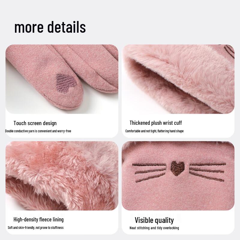 MISSION UV Women's Fleece Lined Winter Touchscreen Gloves