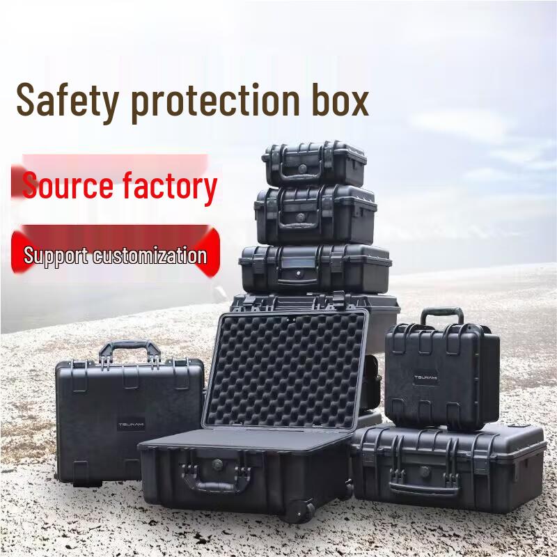 Waterproof Heavy-Duty Protective Case