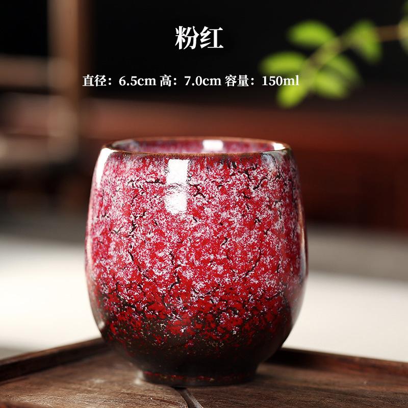 Kiln Change Handmade Ceramic Tea Cup Janpanese Creative Household Master Mugs Kung Fu Single Cup Drinkware Teaware Accessories
