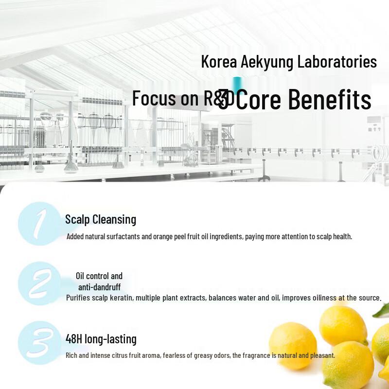 AEKYUNG KeraSys Oil Control Volumenshampoo, Süßorange
