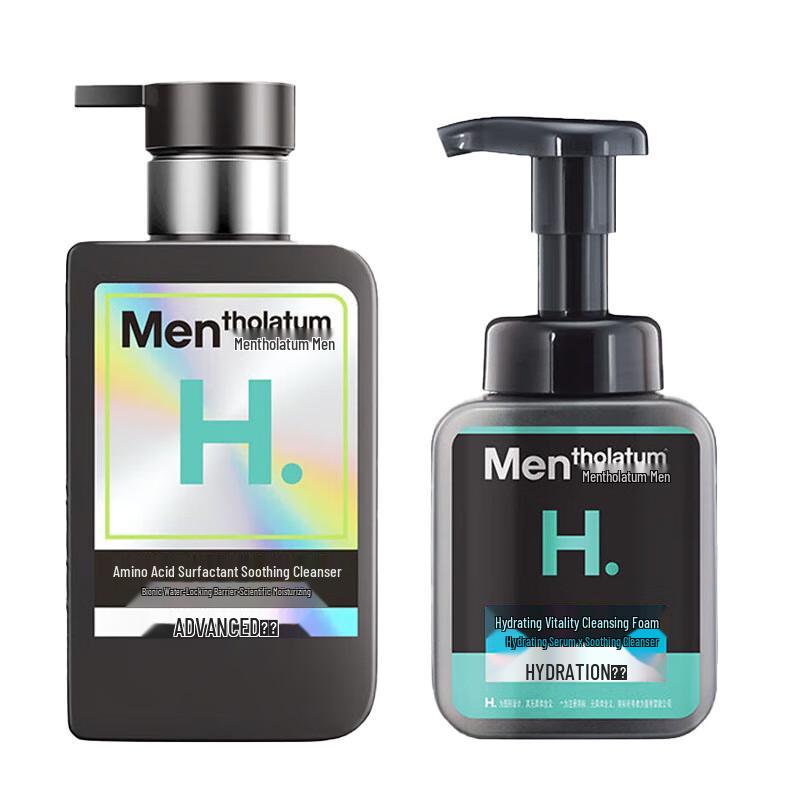 Mentholatum Men's Facial Cleanser & Foam Set