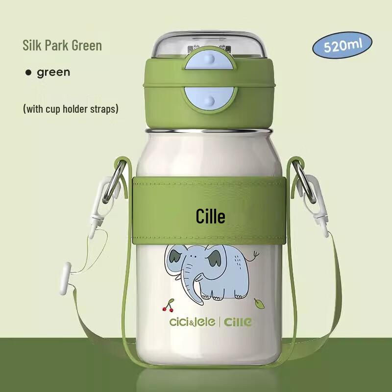 Cille Dual-Drink Insulated Water Bottle